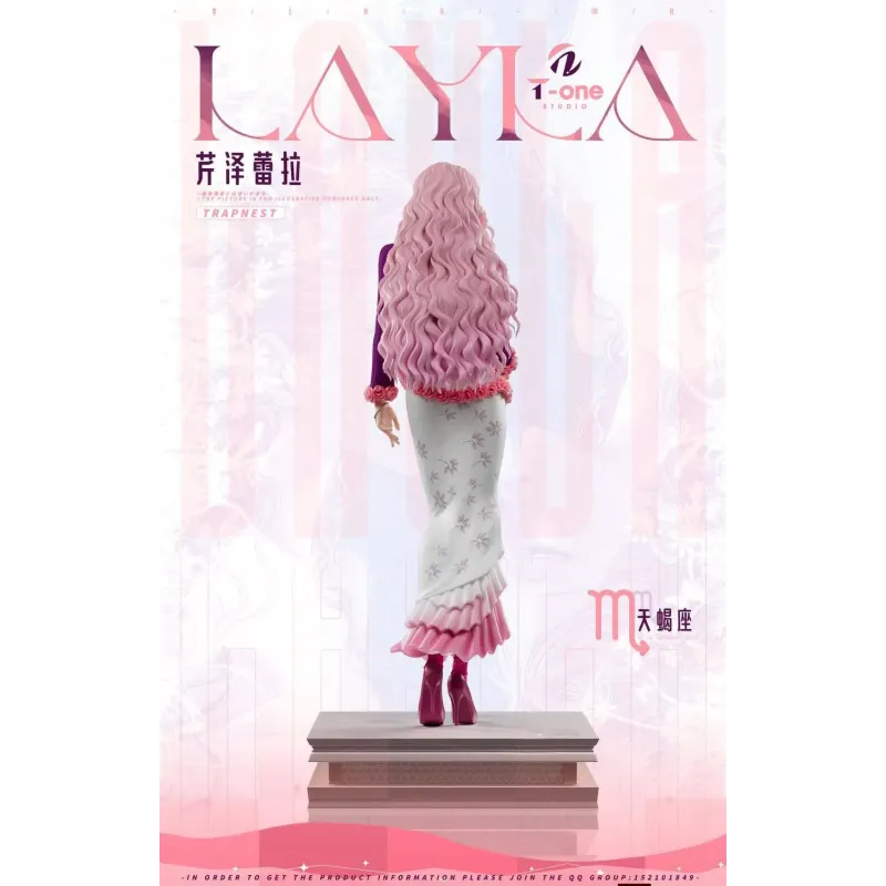 NANA Layla Serizawa T-ONE Studio