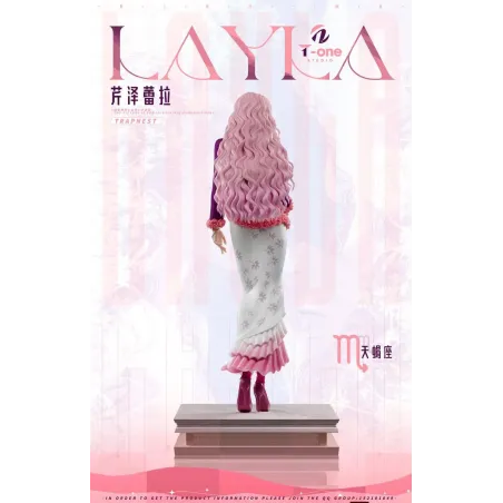 NANA Layla Serizawa T-ONE Studio