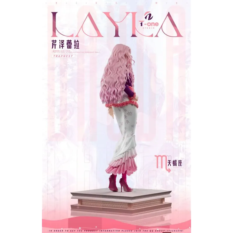 NANA Layla Serizawa T-ONE Studio