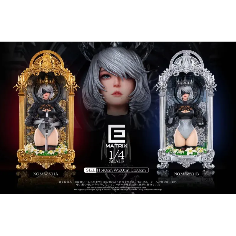 NieR:Automata 2B MATRIX Studio