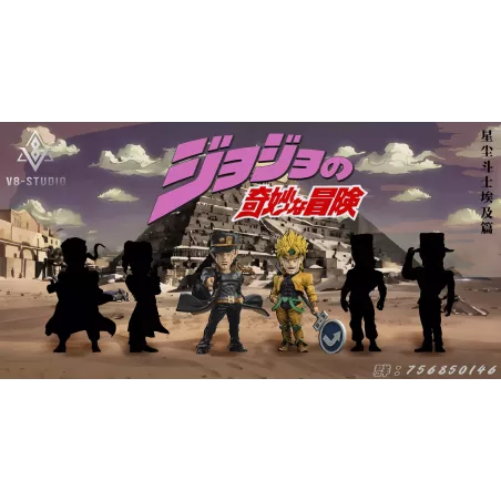 JoJo's Bizarre Adventure Dio Brando V8 Studio