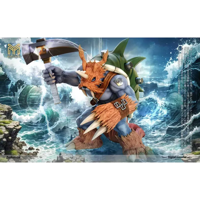 Digimon Zudomon Mine Studio