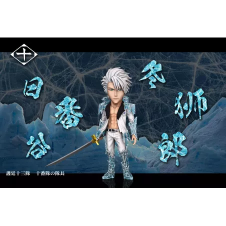 Bleach Hitsugaya Toshiro C studio