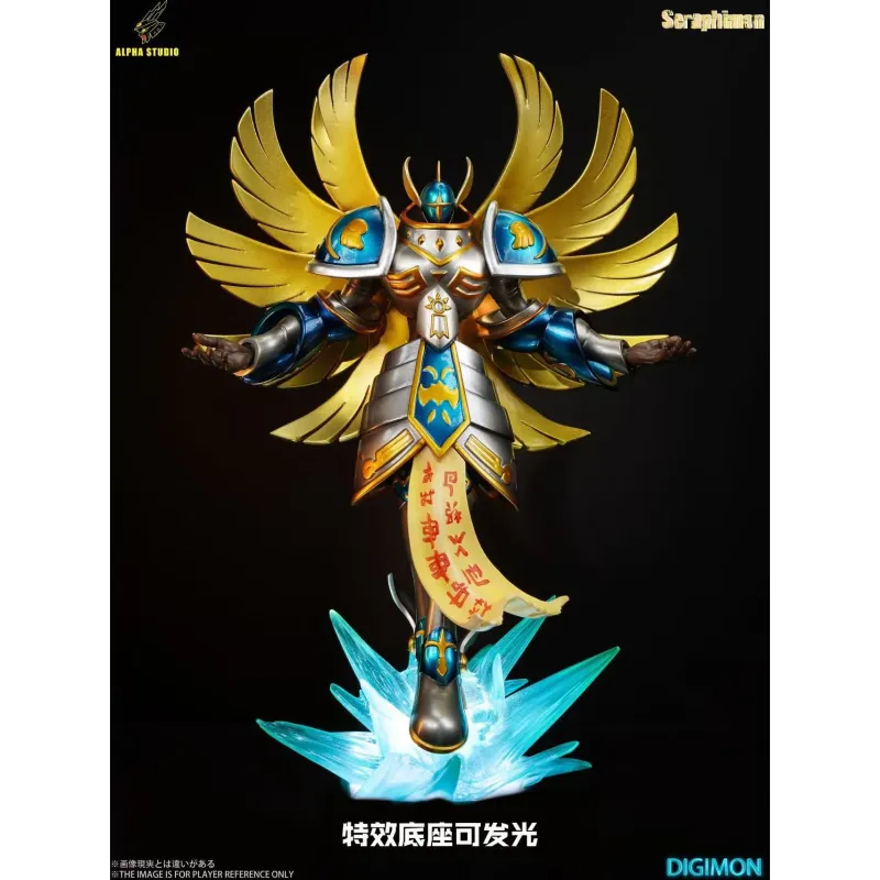 Digimon Seraphimon Alpha Studio