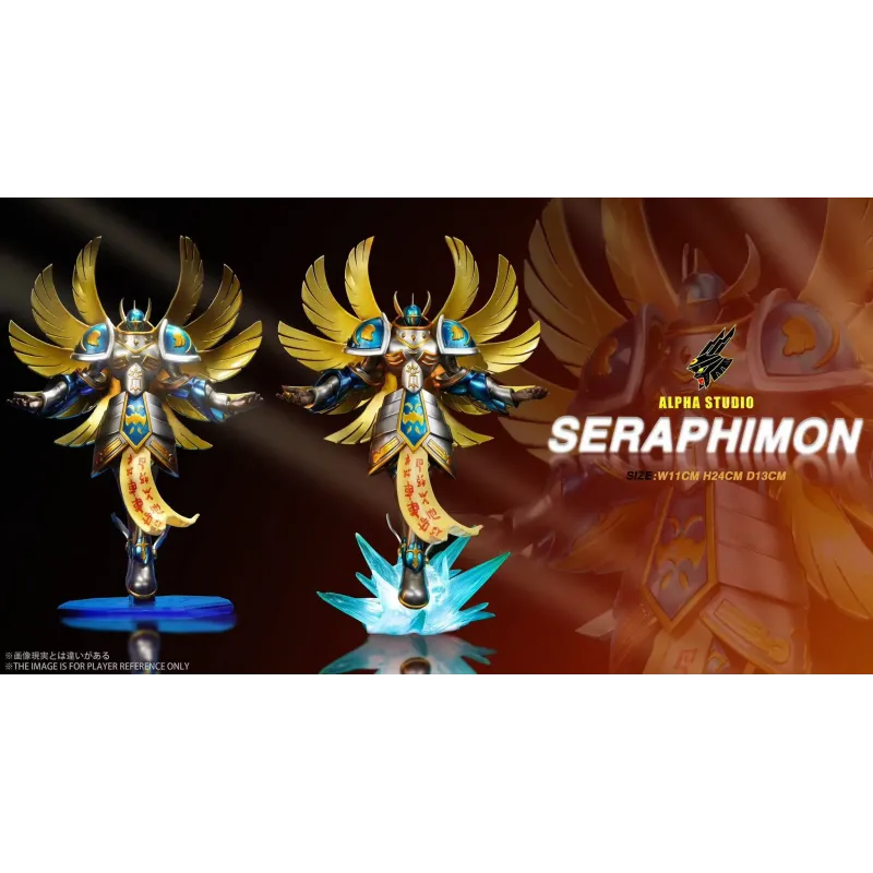 Digimon Seraphimon Alpha Studio