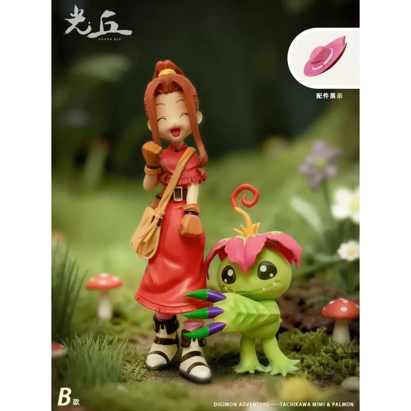 Digimon Mimi Tachikawa & Palmon Guang Qiu