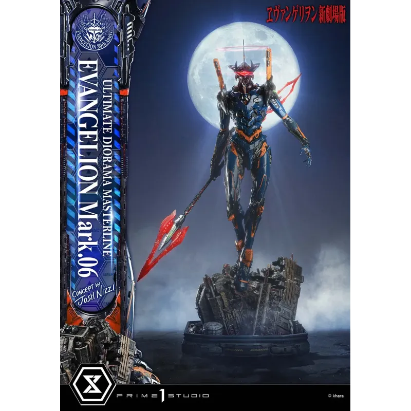 Neon Genesis Evangelion EVA Mark.06 Prime 1 Studio