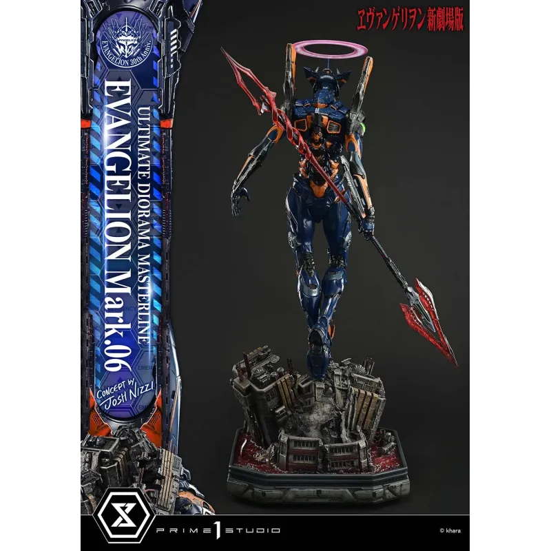 Neon Genesis Evangelion EVA Mark.06 Prime 1 Studio