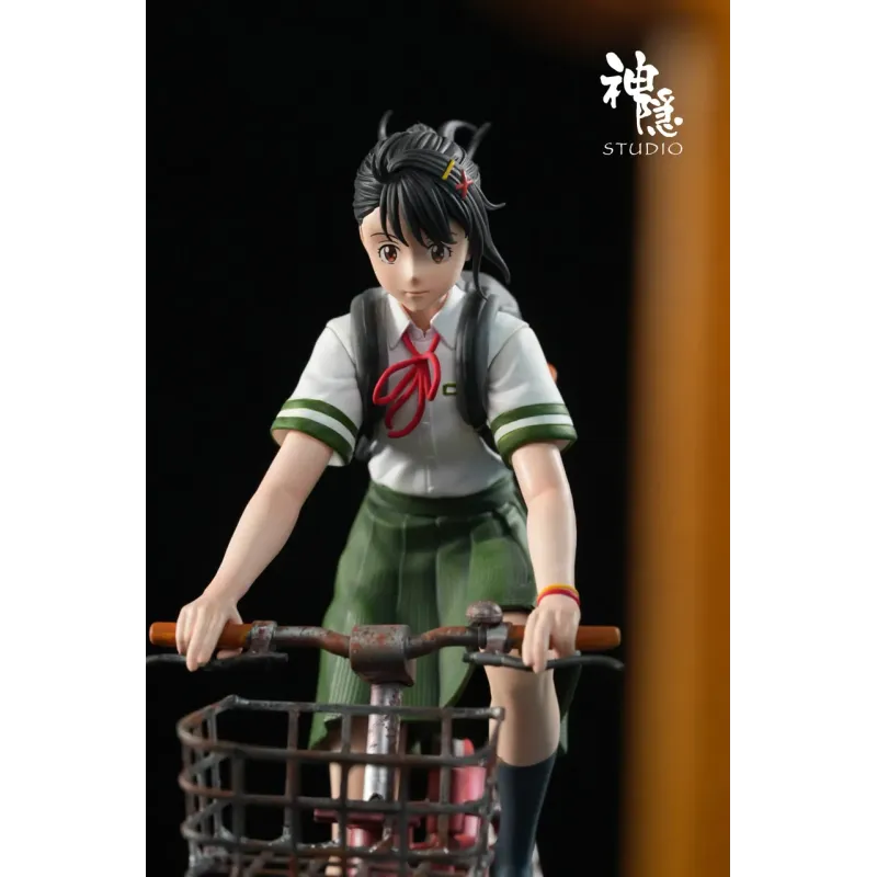 Suzume no Tojimari Suzume & Munakata Sōta SY Studio