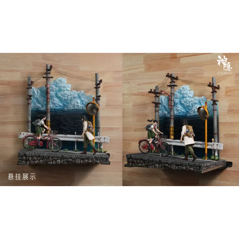 Suzume no Tojimari Suzume & Munakata Sōta SY Studio