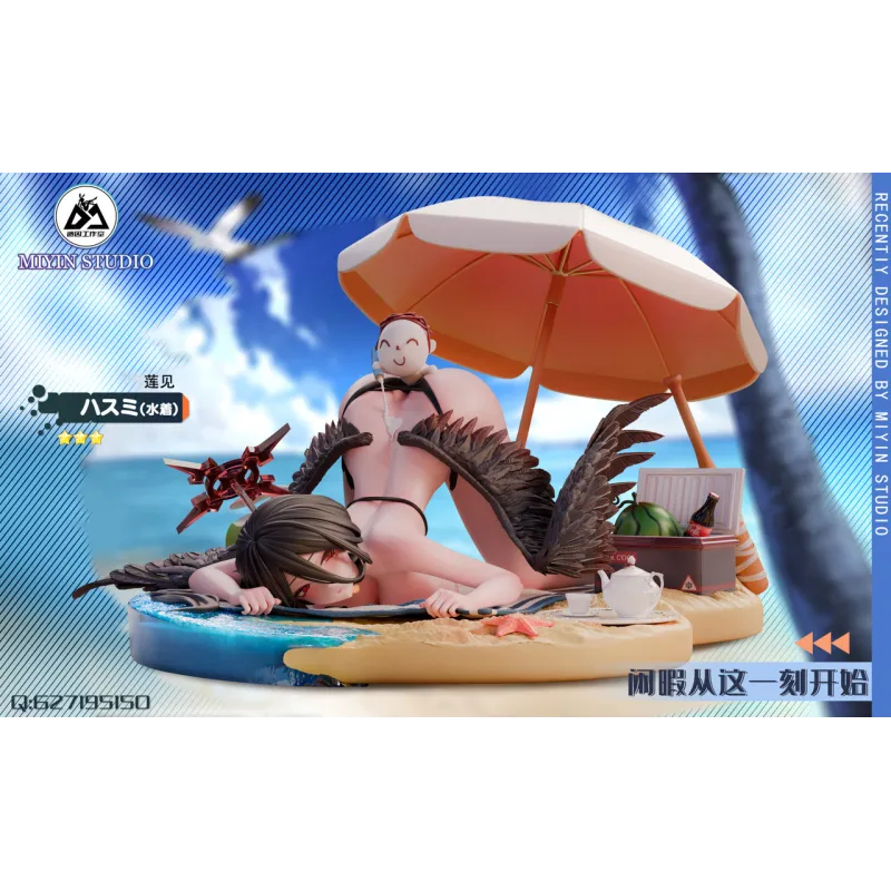 MiYin Studio Hasumi: Elegancia y Estilo en Cada Detalle