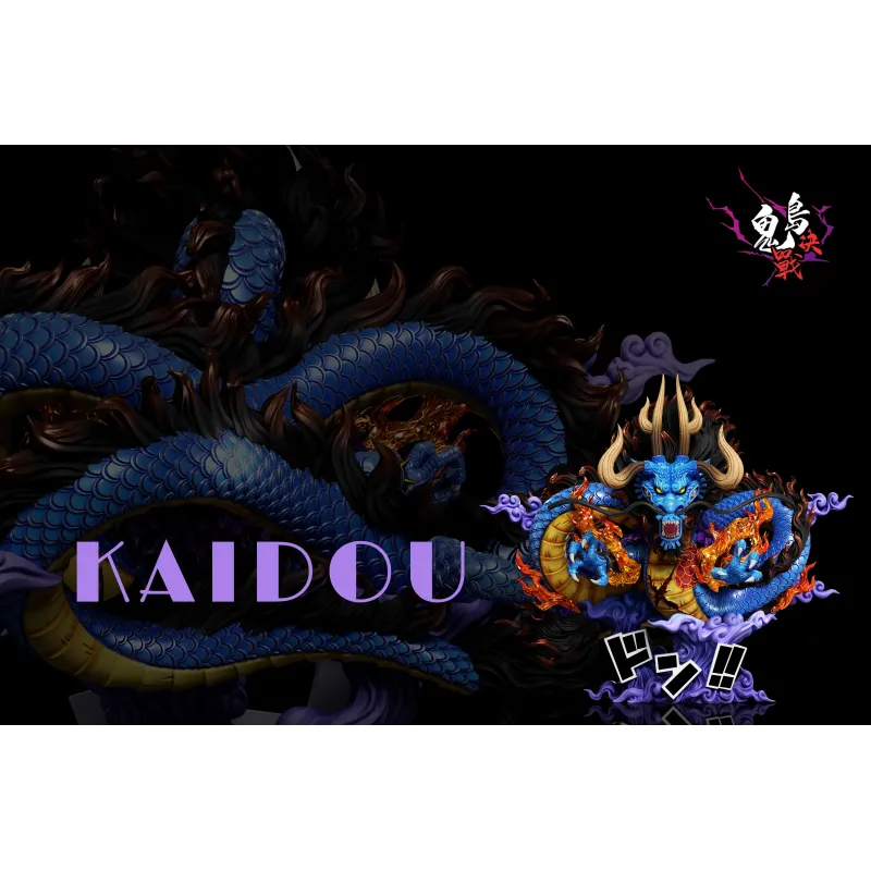 One Piece Onigashima Final Battle 22 Onigashima Kaido Dragon Form WCF A+ Studio