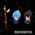 Dragon Ball Z Gogeta Throne JW Studio