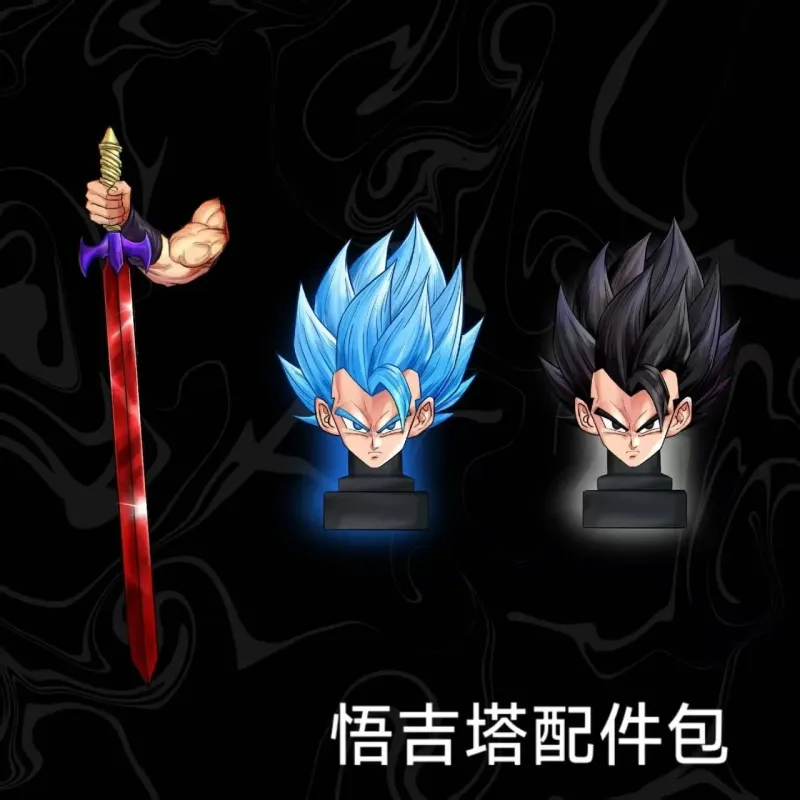 Dragon Ball Z Gogeta Throne JW Studio