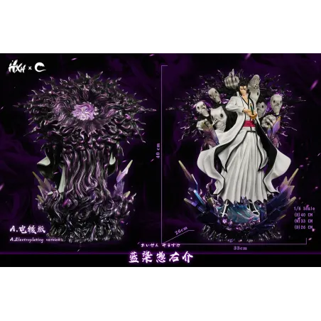 Bleach Aizen Sousuke HXHENG × CHENG Studio