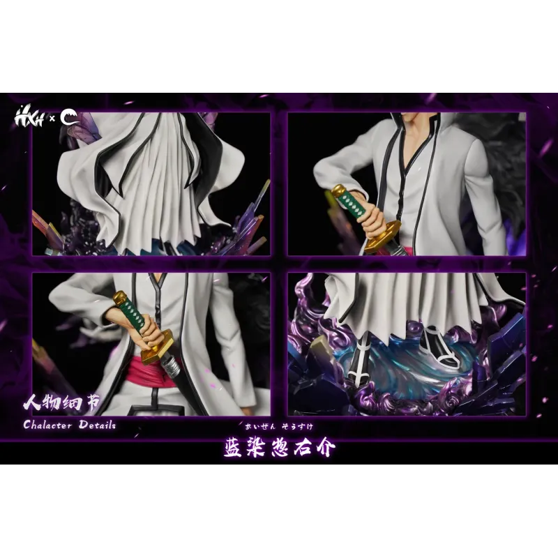 Bleach Aizen Sousuke HXHENG × CHENG Studio
