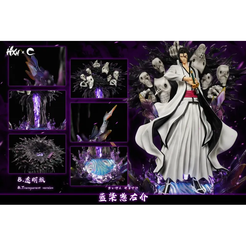 Bleach Aizen Sousuke HXHENG × CHENG Studio