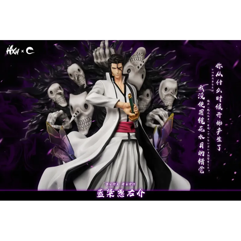 Bleach Aizen Sousuke HXHENG × CHENG Studio