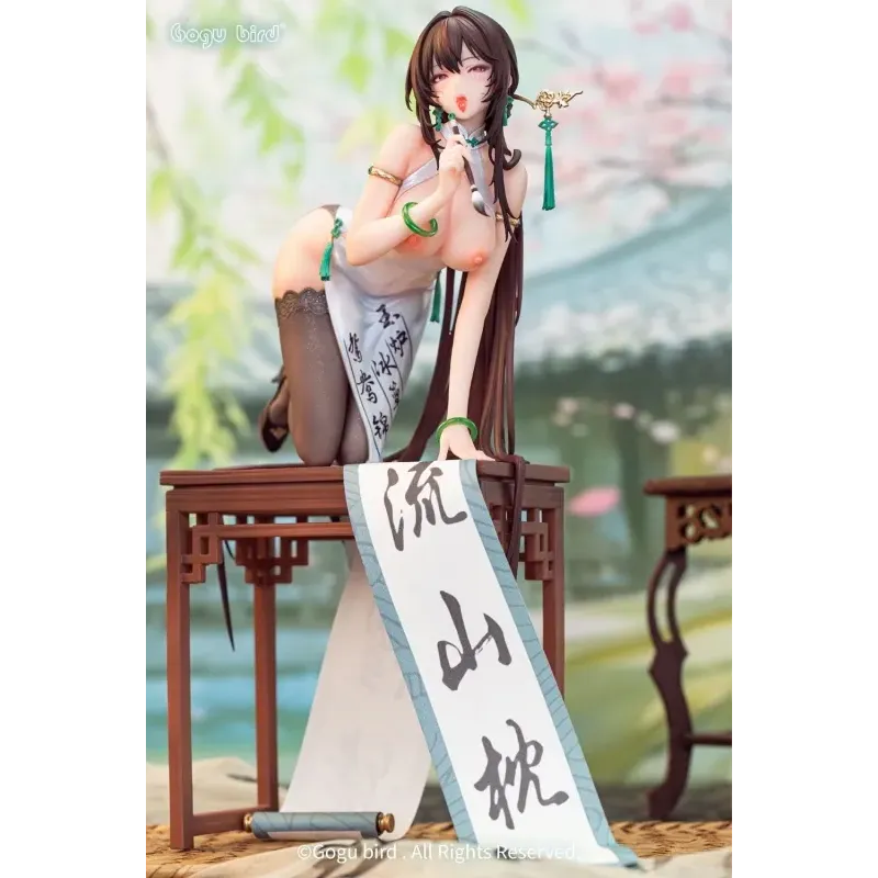 Original Character Calligraphy Maiden Gogu Bird