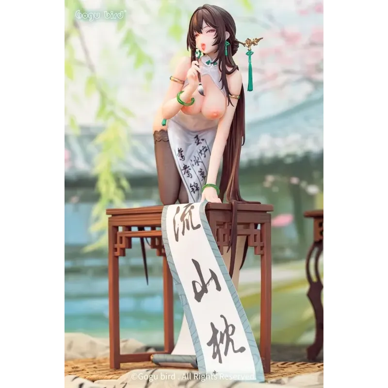 Original Character Calligraphy Maiden Gogu Bird