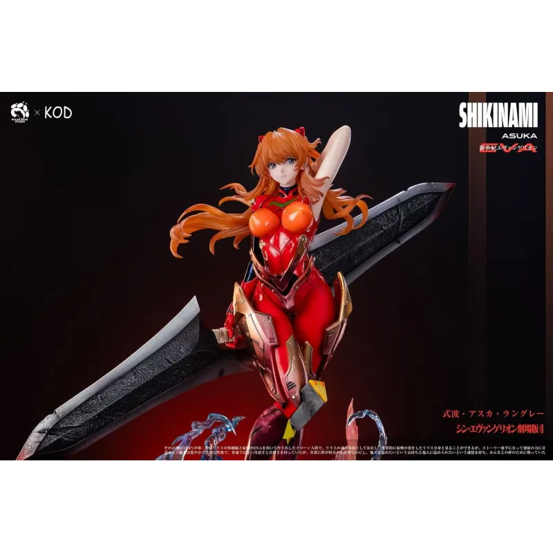 Neon Genesis Evangelion Asuka Langley Polar Bear Studio