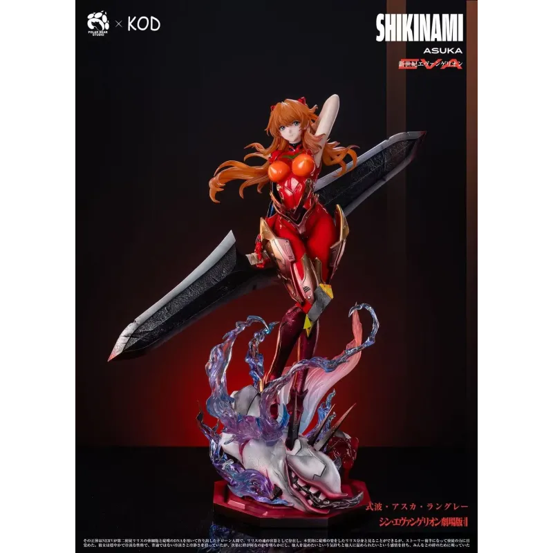 Neon Genesis Evangelion Asuka Langley Polar Bear Studio