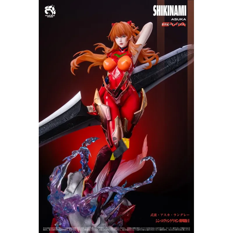 Neon Genesis Evangelion Asuka Langley Polar Bear Studio