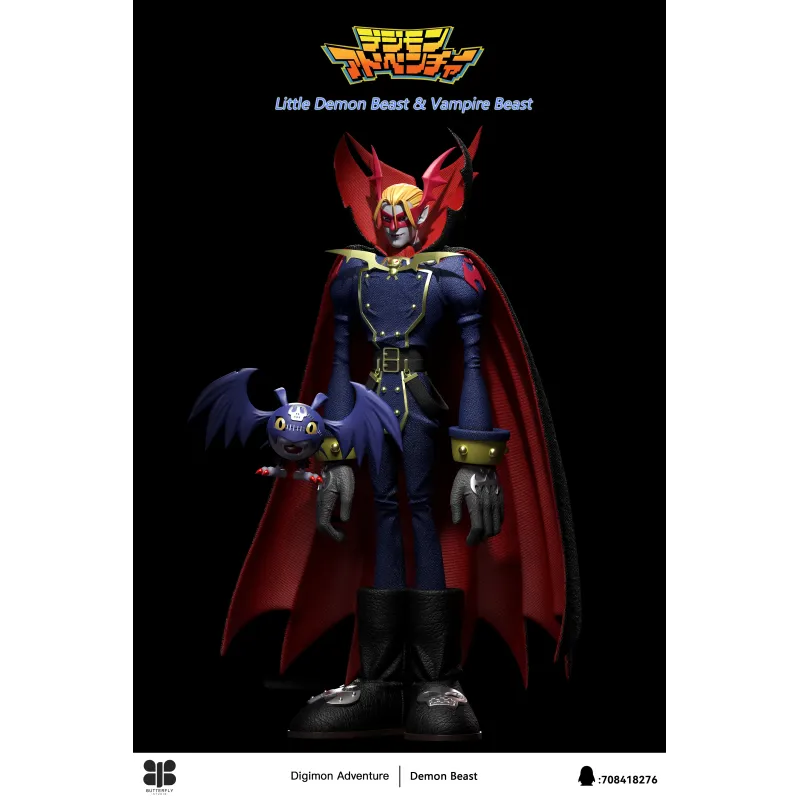 Digimon Vamdemon x Pico Devimon Butterfly Studio