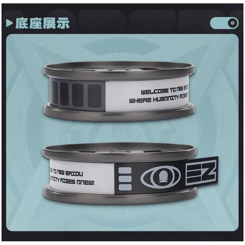 Zenless Zone Zero Jane Doe miHoyo X APEX-TOYS