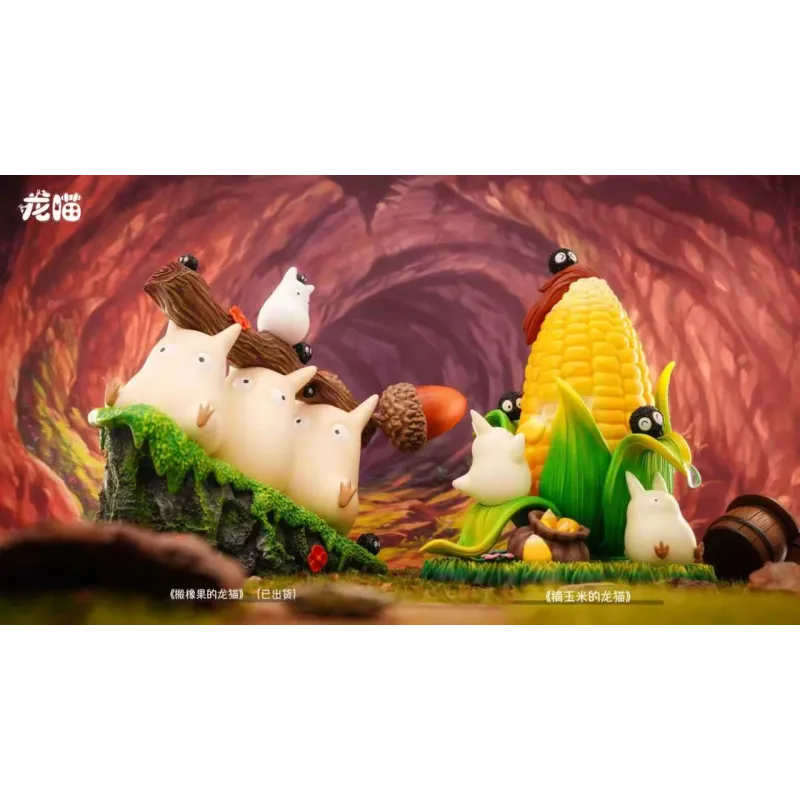 My Neighbor Totoro Picking Corn Long Miao Studio