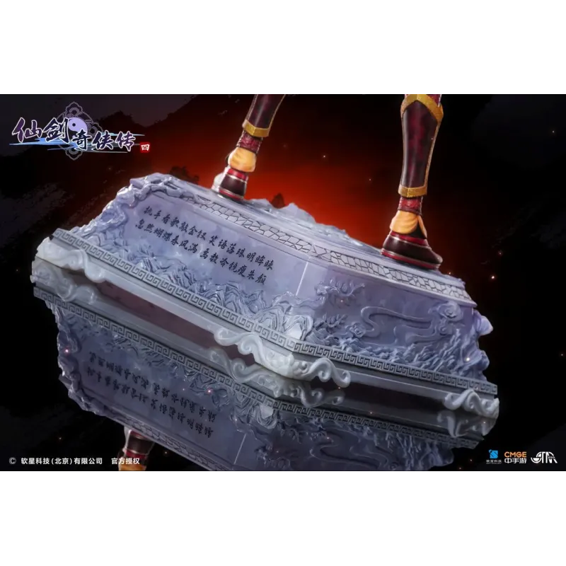 Chinese Paladin IV Han Lingsha STAREXVA Studio