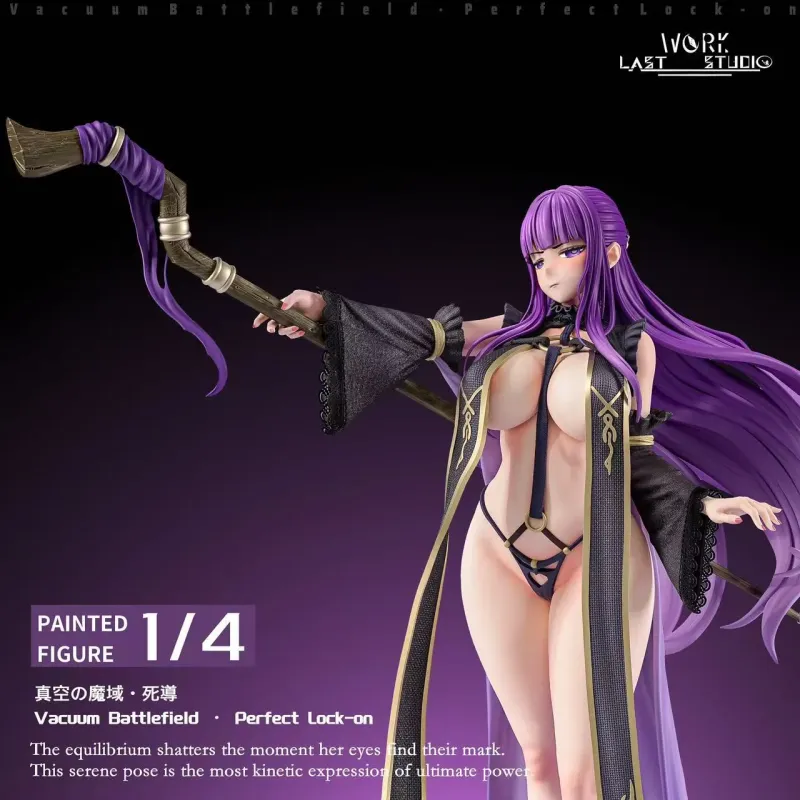 Frieren: Beyond Journey’s End Fern Last Work Studio