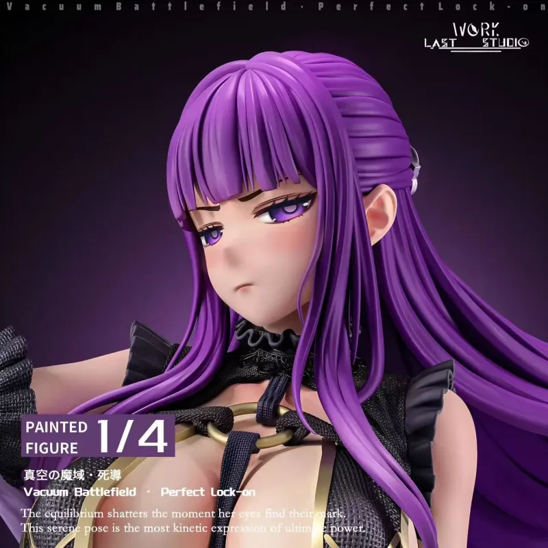 Frieren: Beyond Journey’s End Fern Last Work Studio