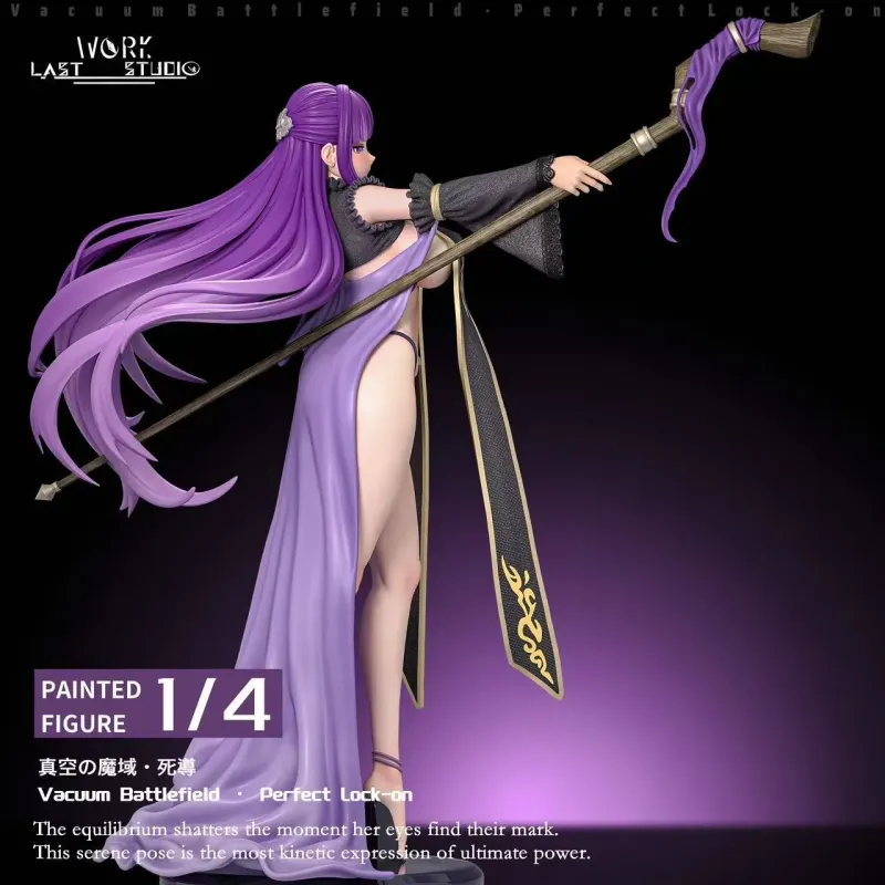 Frieren: Beyond Journey’s End Fern Last Work Studio