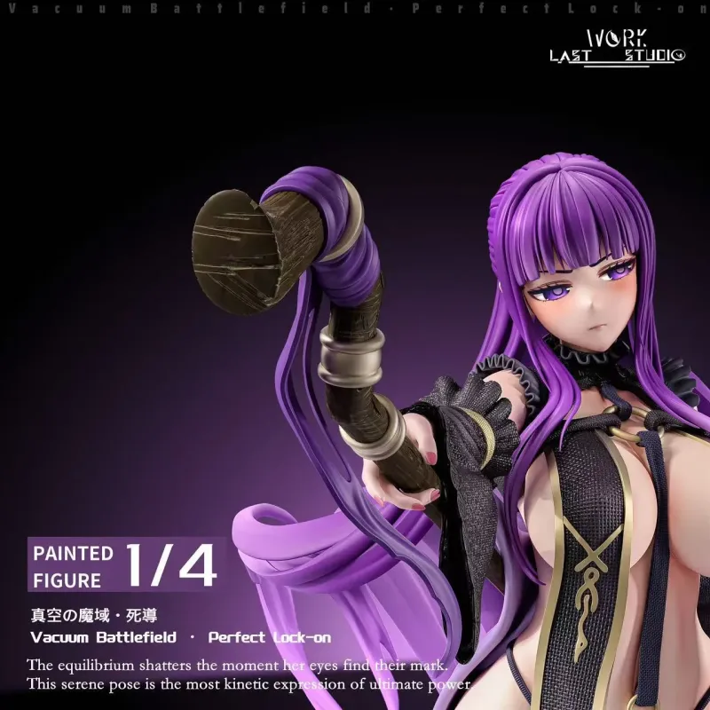 Frieren: Beyond Journey’s End Fern Last Work Studio