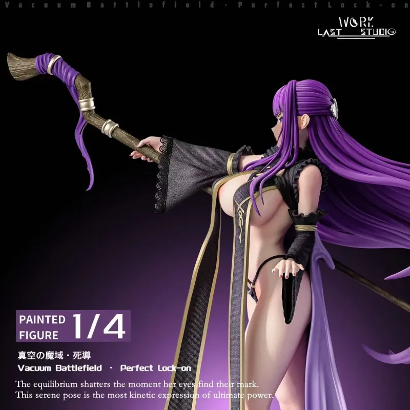 Frieren: Beyond Journey’s End Fern Last Work Studio