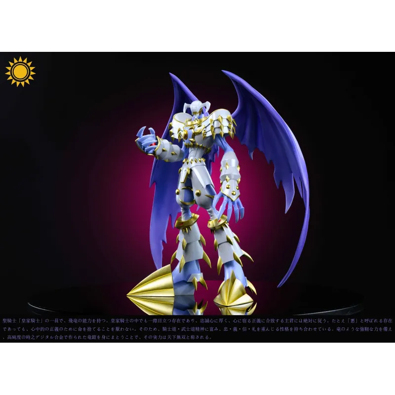 Digimon Lord Knightmon X Dynasmon Sun Toys Studio