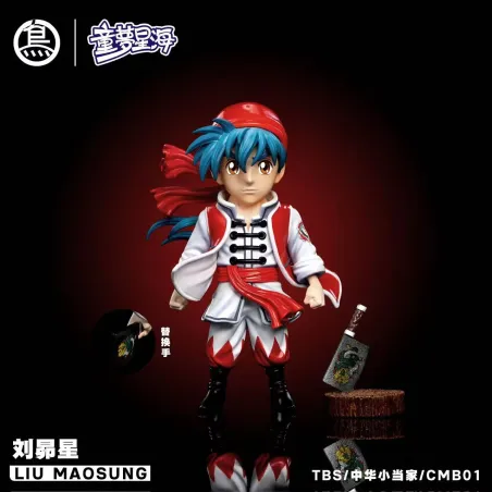 Cooking Master Boy Pleiades Liu WCF ToyBirds Studio