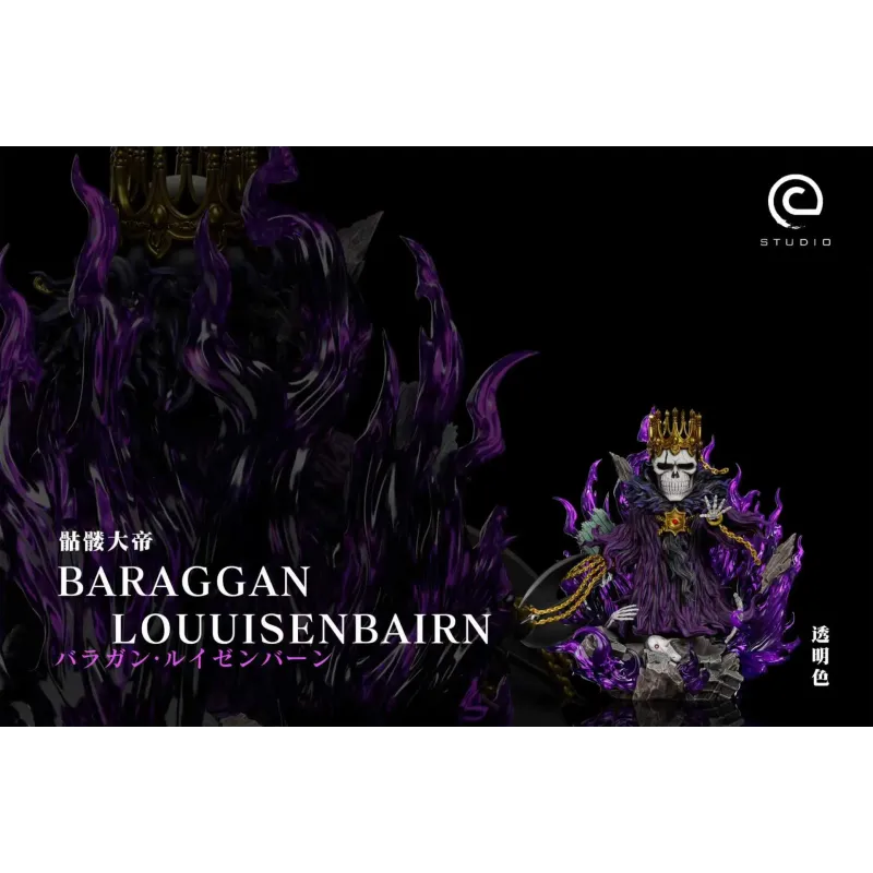 Bleach Baraggan Louisenbairn WCF C Studio