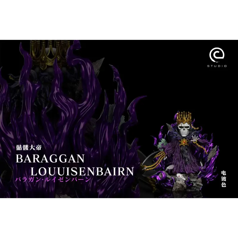 Bleach Baraggan Louisenbairn WCF C Studio