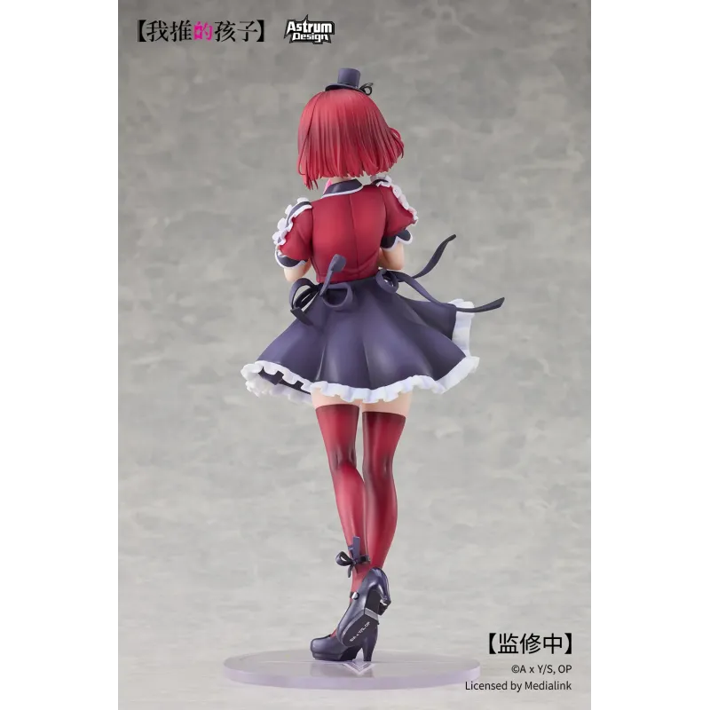 Oshi no Ko Kana Arima AstrumDesign