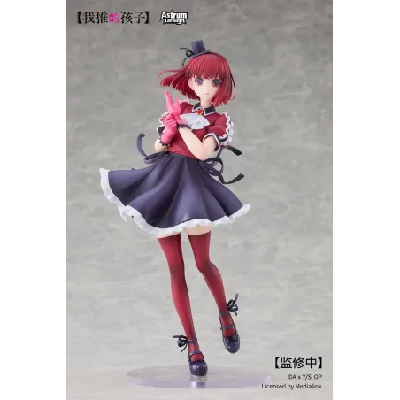 Oshi no Ko Kana Arima AstrumDesign