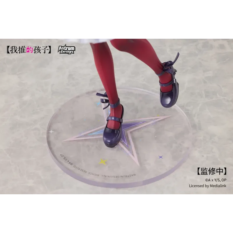 Oshi no Ko Kana Arima AstrumDesign