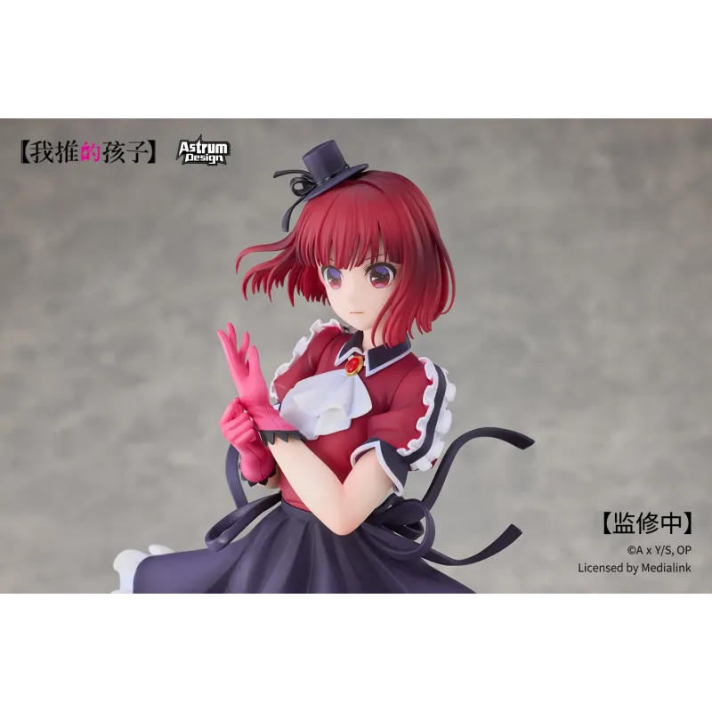 Oshi no Ko Kana Arima AstrumDesign