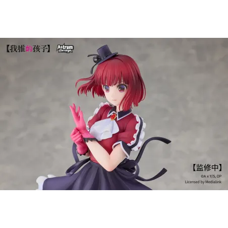 Oshi no Ko Kana Arima AstrumDesign