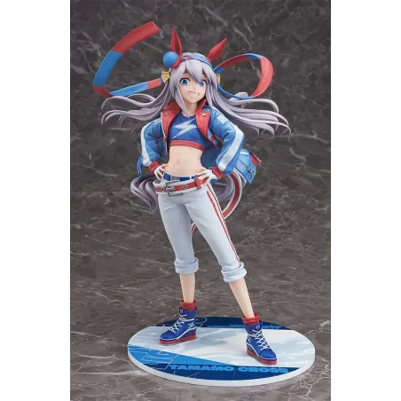 Uma Musume Cinderella Gray Tamamo Cross Phat!