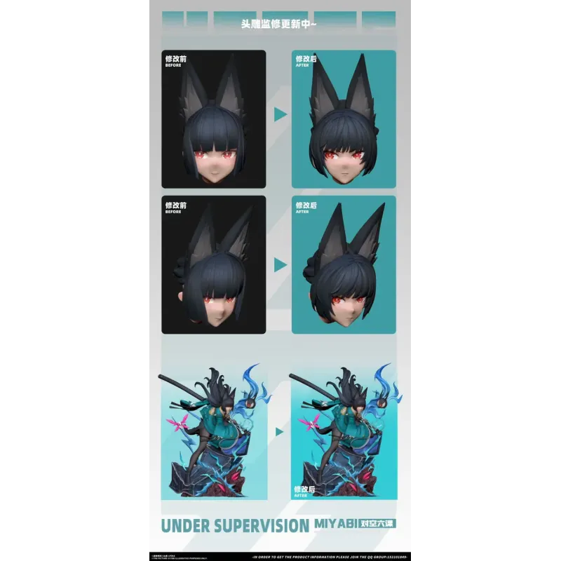 Zenless Zone Zero Hoshimi Miyabi T-One Studio