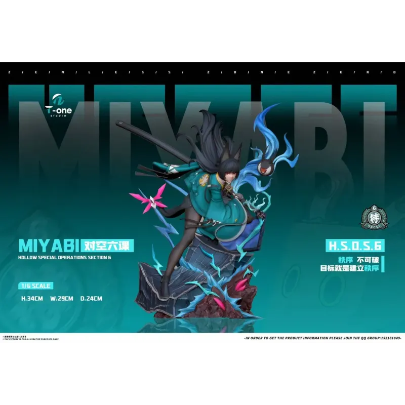 Zenless Zone Zero Hoshimi Miyabi T-One Studio