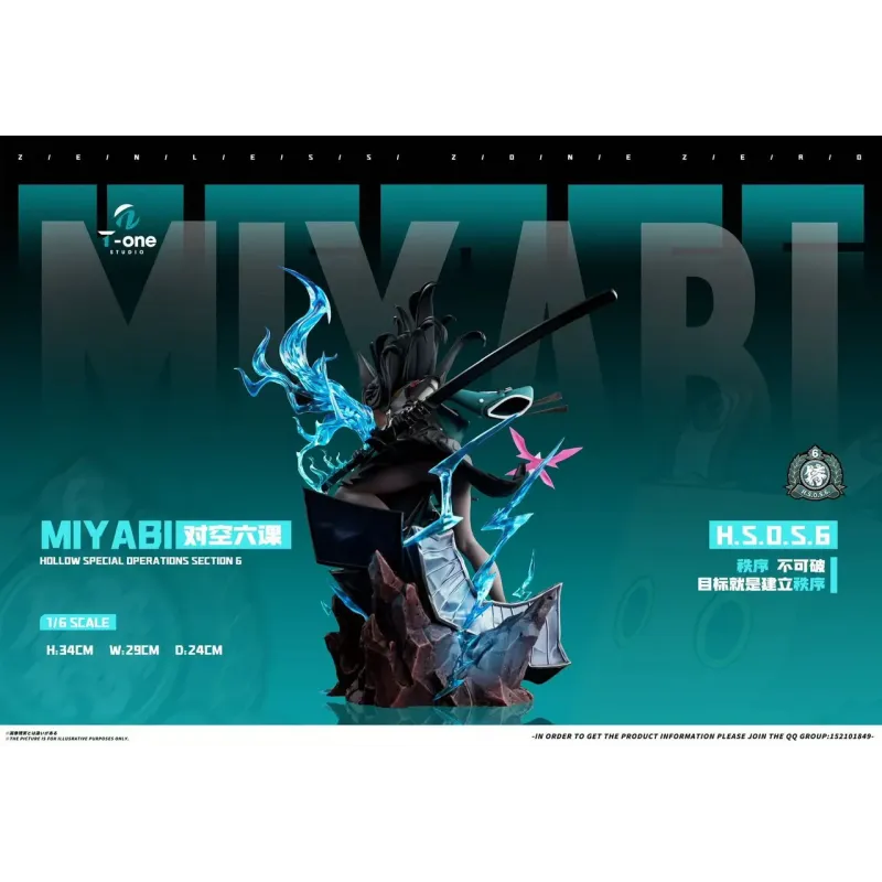 Zenless Zone Zero Hoshimi Miyabi T-One Studio