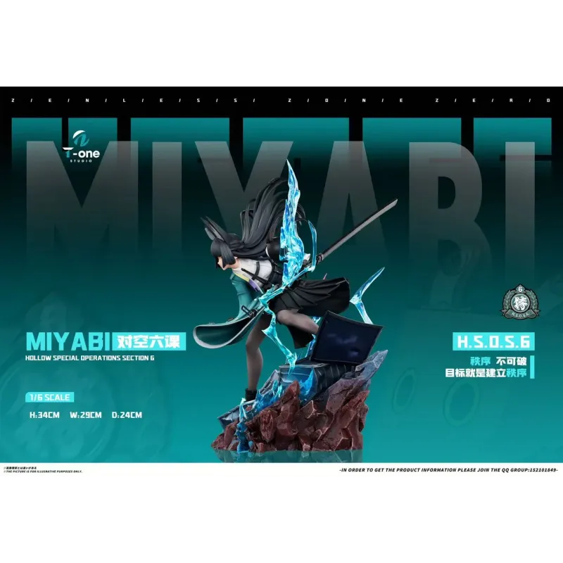 Zenless Zone Zero Hoshimi Miyabi T-One Studio